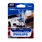 Żarówka samochodowa Philips H7 12V 55W PX26d Racing Vision - 150% WIĘCEJ
