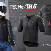 Alpinestars Tech-Air® 5 Plasma - 4XL